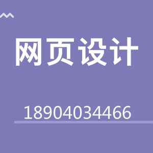 哪些網(wǎng)站類型更適合SEO優(yōu)化