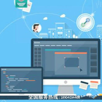 企業網站設計的重點