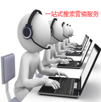 制定網站維護的規定，實現網站維護制度化、規范化